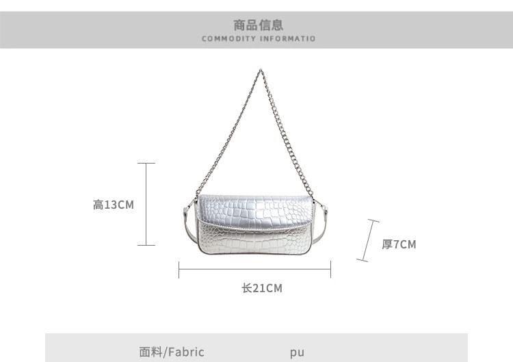 Chain Strap Textured Faux Leather Flap Crossbody Bag