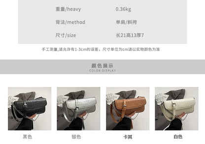 Chain Strap Textured Faux Leather Flap Crossbody Bag