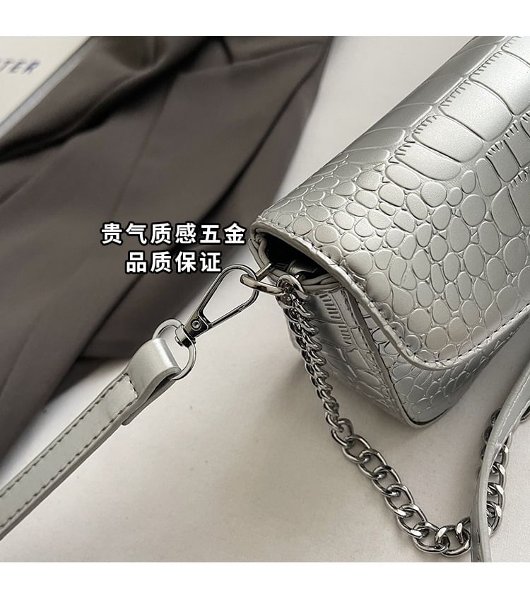Chain Strap Textured Faux Leather Flap Crossbody Bag