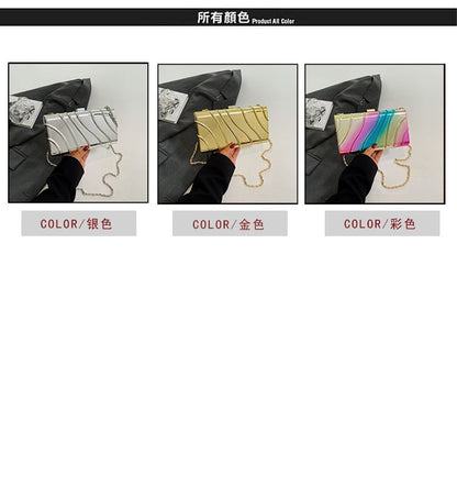 Chain Strap Textured Crossbody Bag