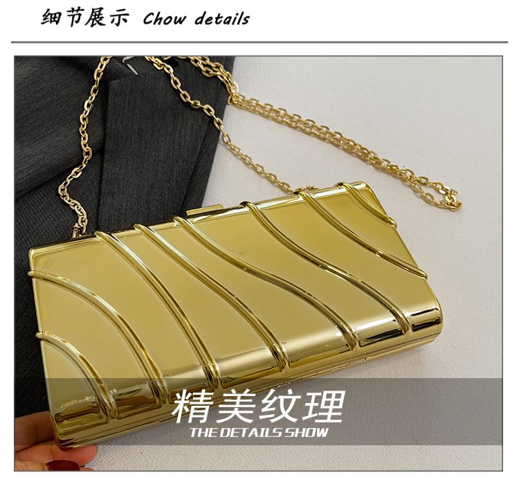 Chain Strap Textured Crossbody Bag