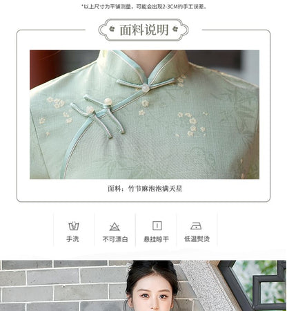 Short-Sleeve Floral Print Midi Sheath Qipao Dress