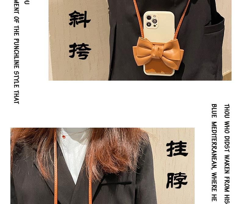 Bow Card Holder Faux Leather Phone Case with Lanyard