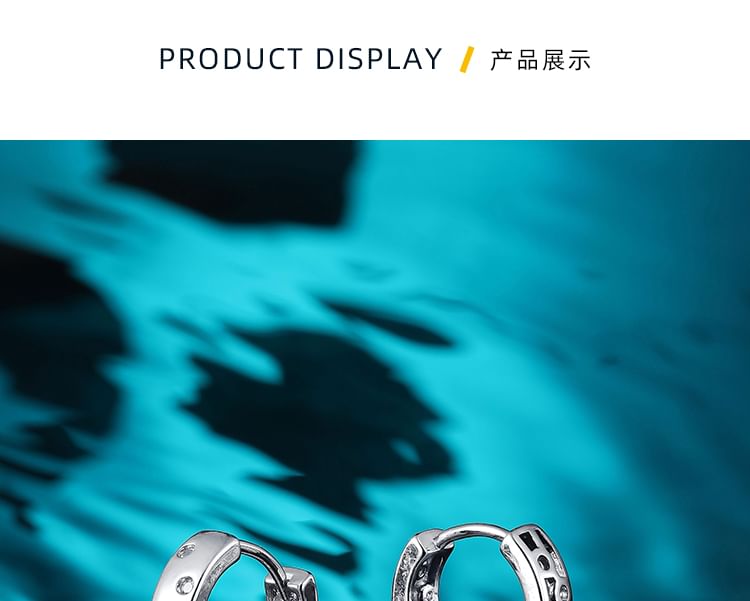 Cutout Alloy Huggie Earring