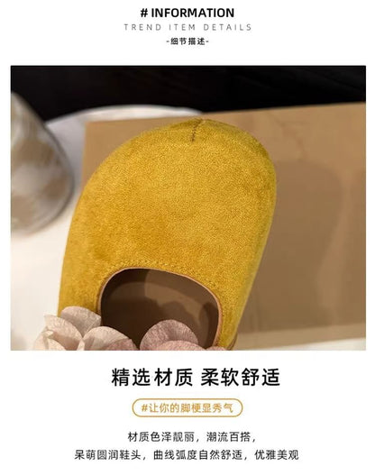 Hidden Wedge Floral Accent Genuine Leather Mary Jane Mules