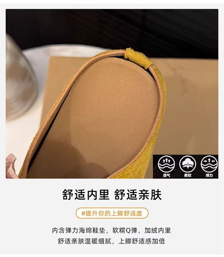 Hidden Wedge Floral Accent Genuine Leather Mary Jane Mules