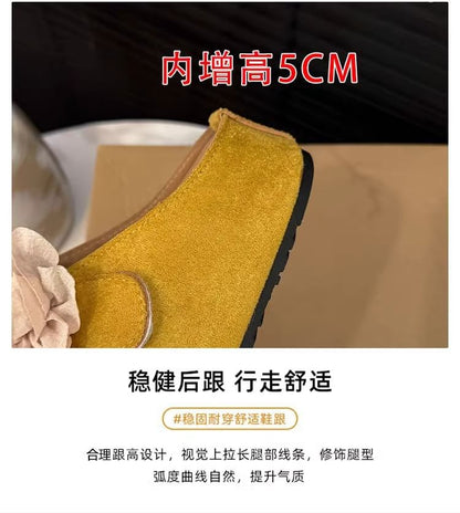 Hidden Wedge Floral Accent Genuine Leather Mary Jane Mules