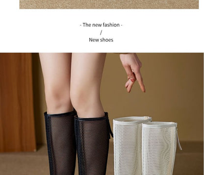 Platform Panel Mesh Knee High Boots