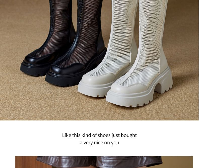 Platform Panel Mesh Knee High Boots