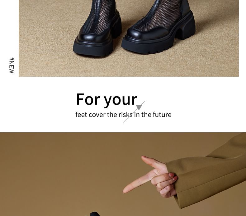 Platform Panel Mesh Knee High Boots