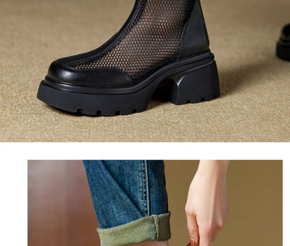 Platform Panel Mesh Short Boots