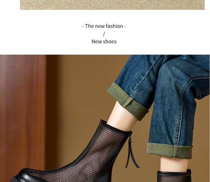 Platform Panel Mesh Short Boots