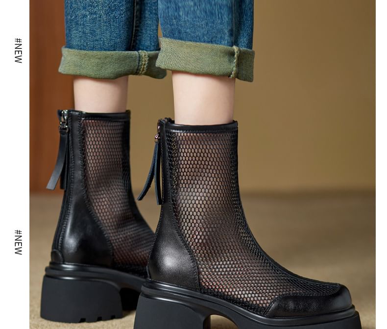 Platform Panel Mesh Short Boots