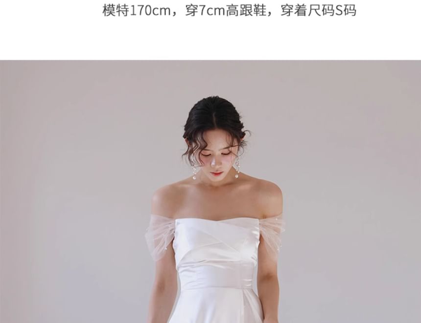 Cap-Sleeve Plain Mesh Panel Maxi A-Line Wedding Dress