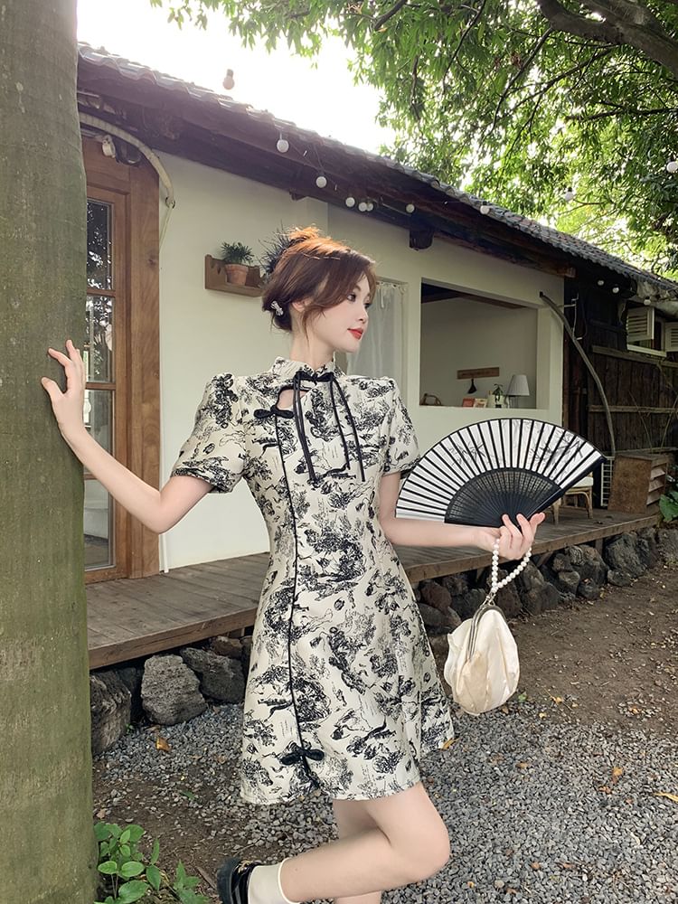 Short-Sleeve Floral Cutout Mini A-Line Qipao