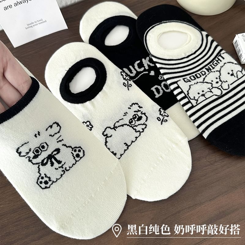 Set Cut Socks Jacquard Low Cartoon