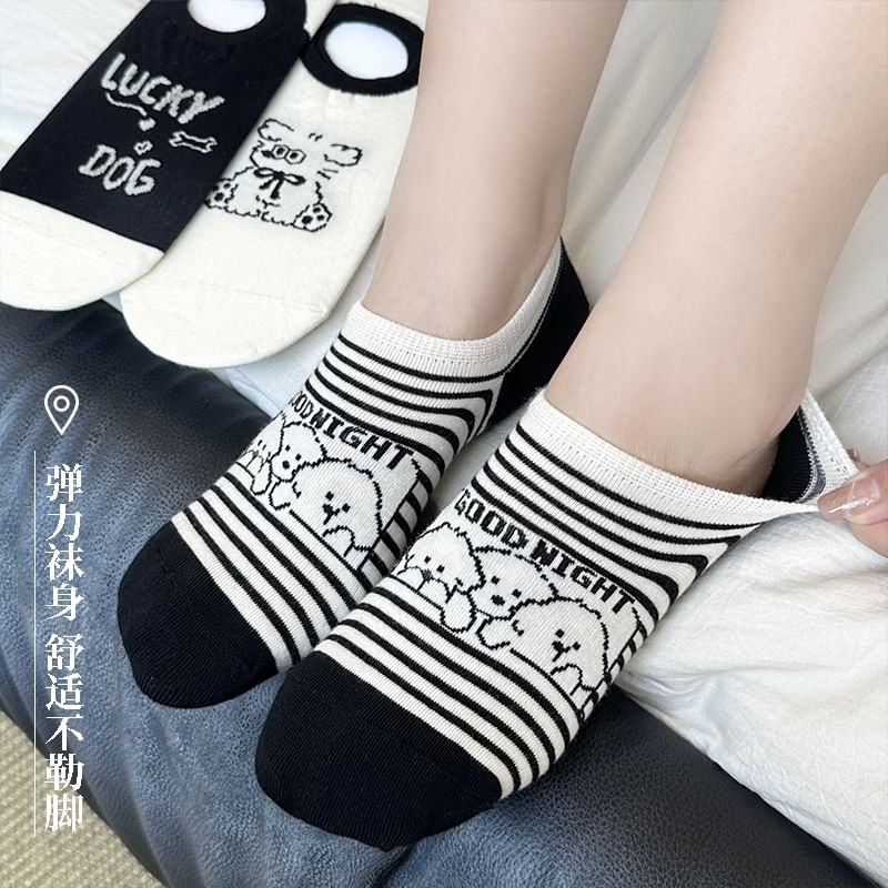Set Cut Socks Jacquard Low Cartoon