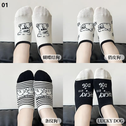 Set Cut Socks Jacquard Low Cartoon