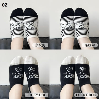 Set Cut Socks Jacquard Low Cartoon