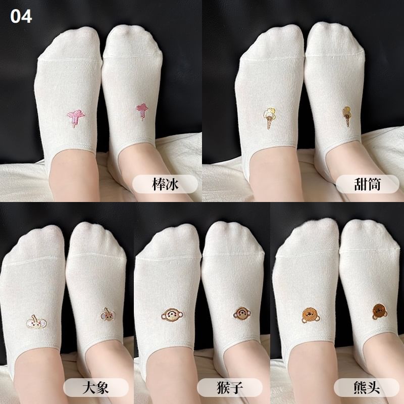 Socks Animal Low Cut Set Embroidery
