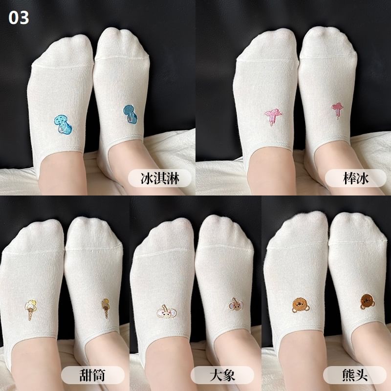 Socks Animal Low Cut Set Embroidery