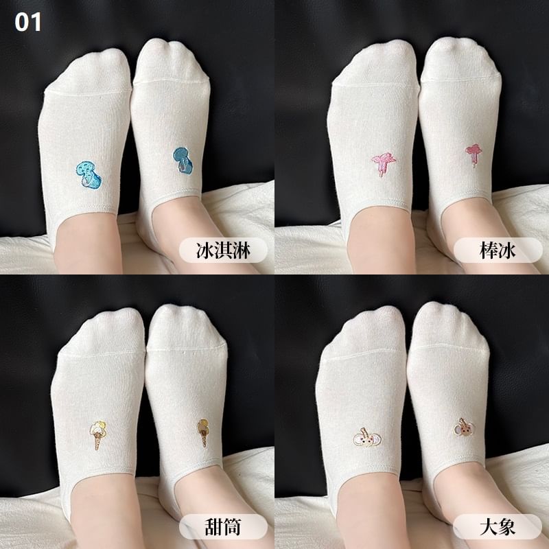 Socks Animal Low Cut Set Embroidery