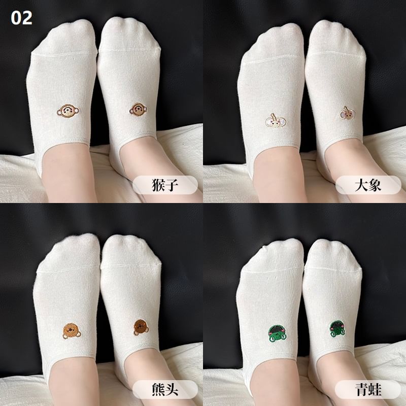 Socks Animal Low Cut Set Embroidery