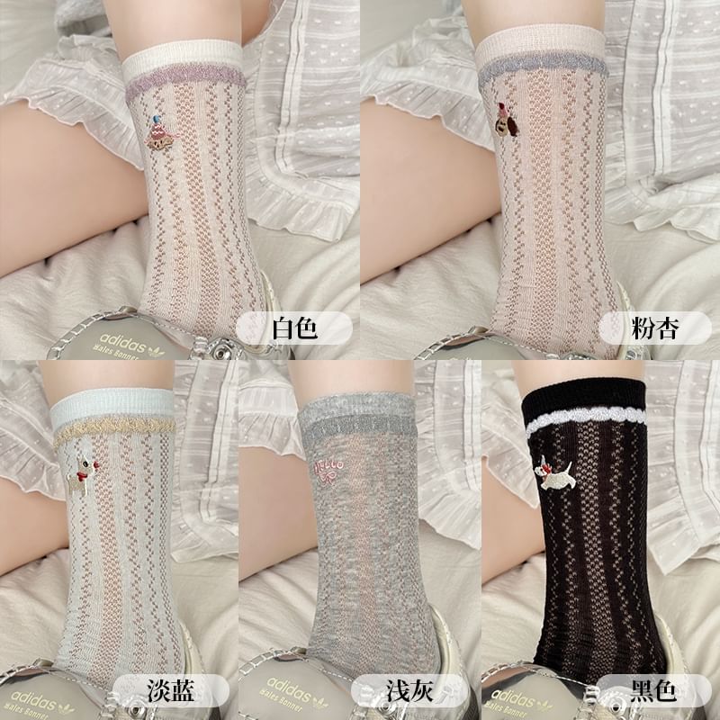 Crew Set Embroidered Socks