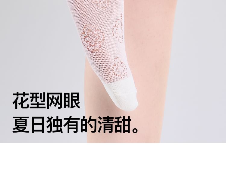 Socks Ankle Set Lace