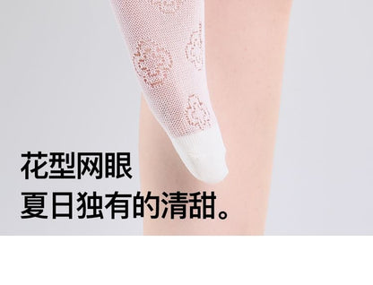 Socks Ankle Set Lace