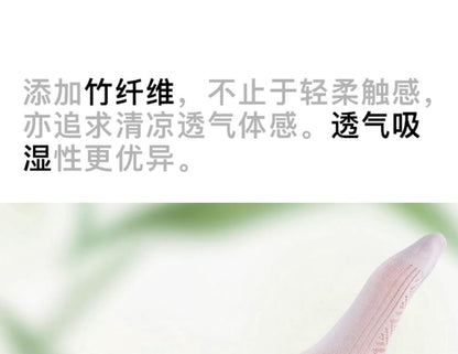 Socks Ankle Set Lace