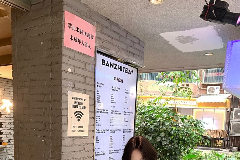 Spaghetti Strap Plain Bow Ruffle Trim Mini Bodycon Dress