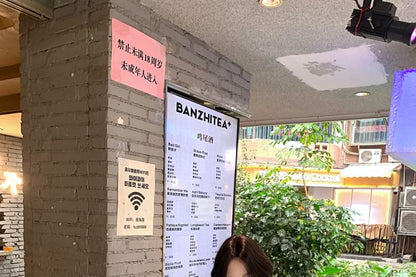 Spaghetti Strap Plain Bow Ruffle Trim Mini Bodycon Dress