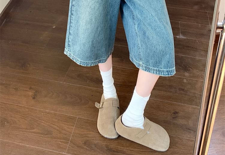 High Rise Washed Capri Wide Leg Jeans