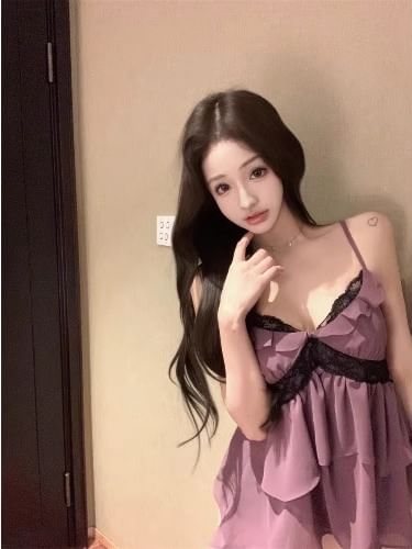 Ruffle Trim Lace Panel Flowy Cami Top