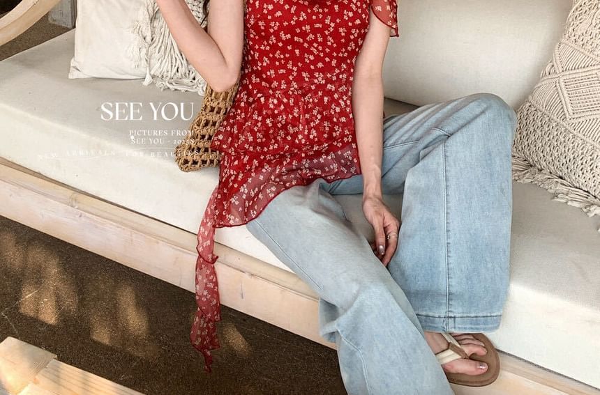 Set: Floral Asymmetrical Ruffle Trim Cami Top + Scrunchie