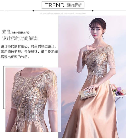 Short-Sleeve Sequin Beaded A-Line Evening Gown
