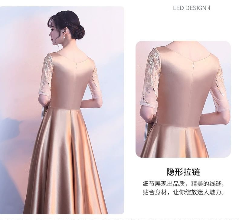 Beaded Sequin Evening A-Line Short-Sleeve Gown