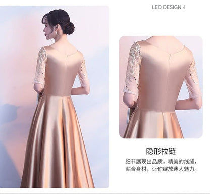 Beaded Sequin Evening A-Line Short-Sleeve Gown