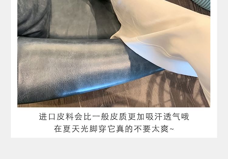 Square Toe Ruched Faux Leather Toe Loop Slide Sandals