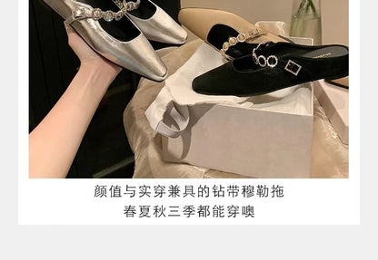 Hidden Wedge Rhinestone Faux Leather Mary Jane Mules