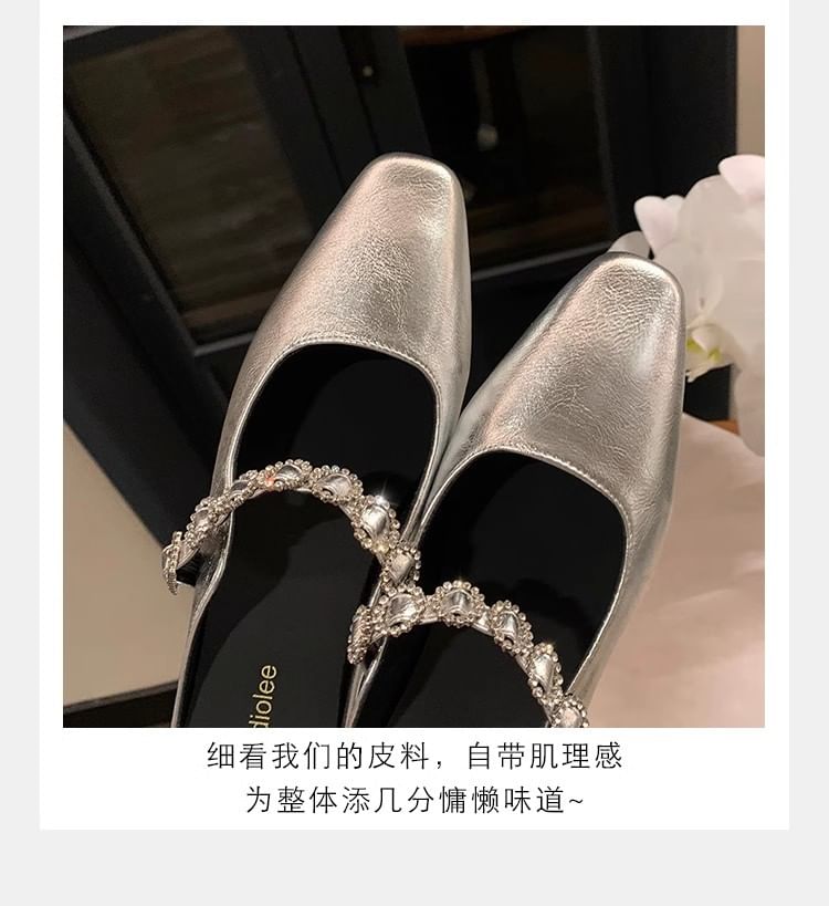 Hidden Wedge Rhinestone Faux Leather Mary Jane Mules