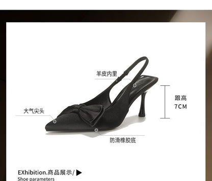 High Heel Pointed Toe Bow Satin Slingback Sandals