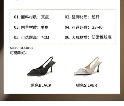 High Heel Pointed Toe Bow Satin Slingback Sandals