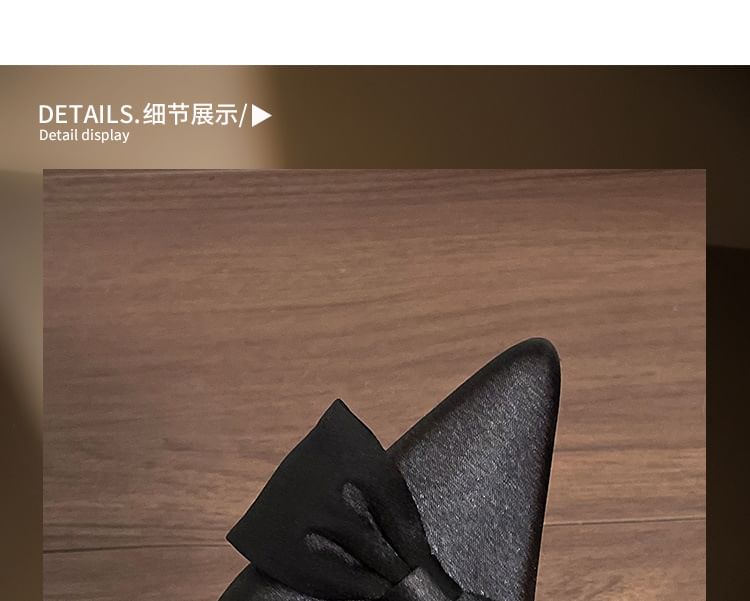 High Heel Pointed Toe Bow Satin Slingback Sandals