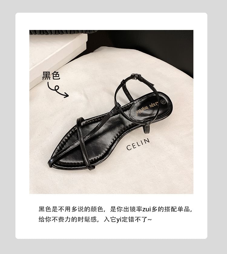 Wedge Heel Pointed Toe Genuine Leather Slingback Sandals