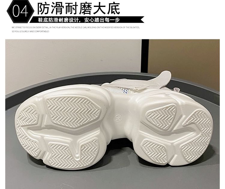 Platform Buckled Lace-Up Mesh Sneakers