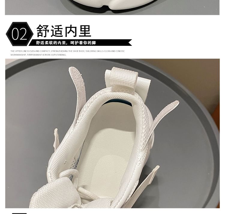 Platform Buckled Lace-Up Mesh Sneakers