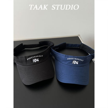 Dog Embroidered Sun Visor