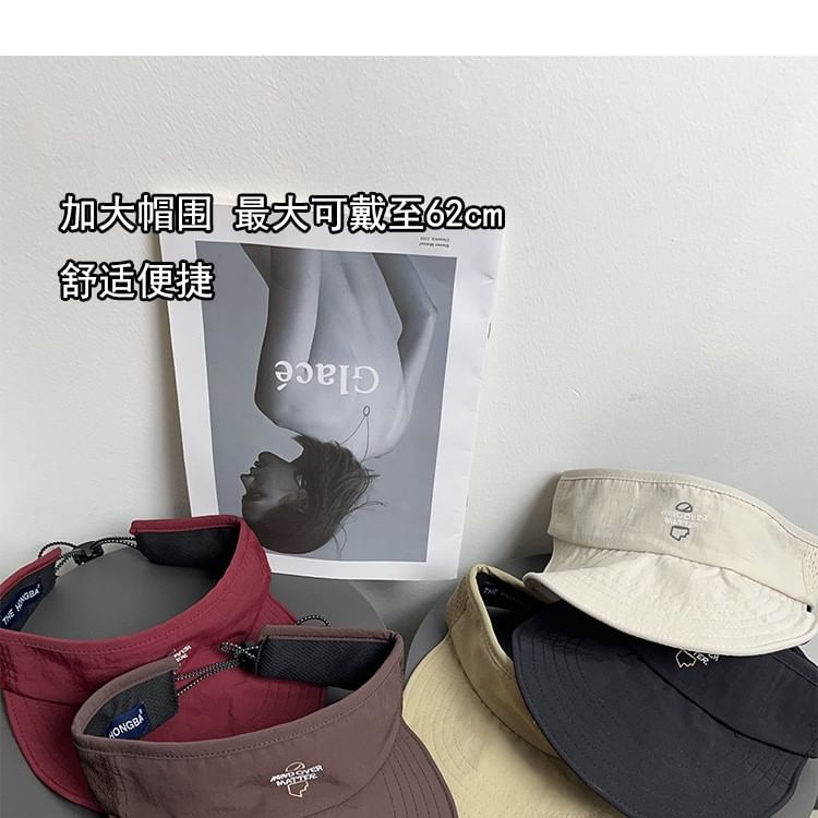 Embroidered Quick Dry Sun Visor